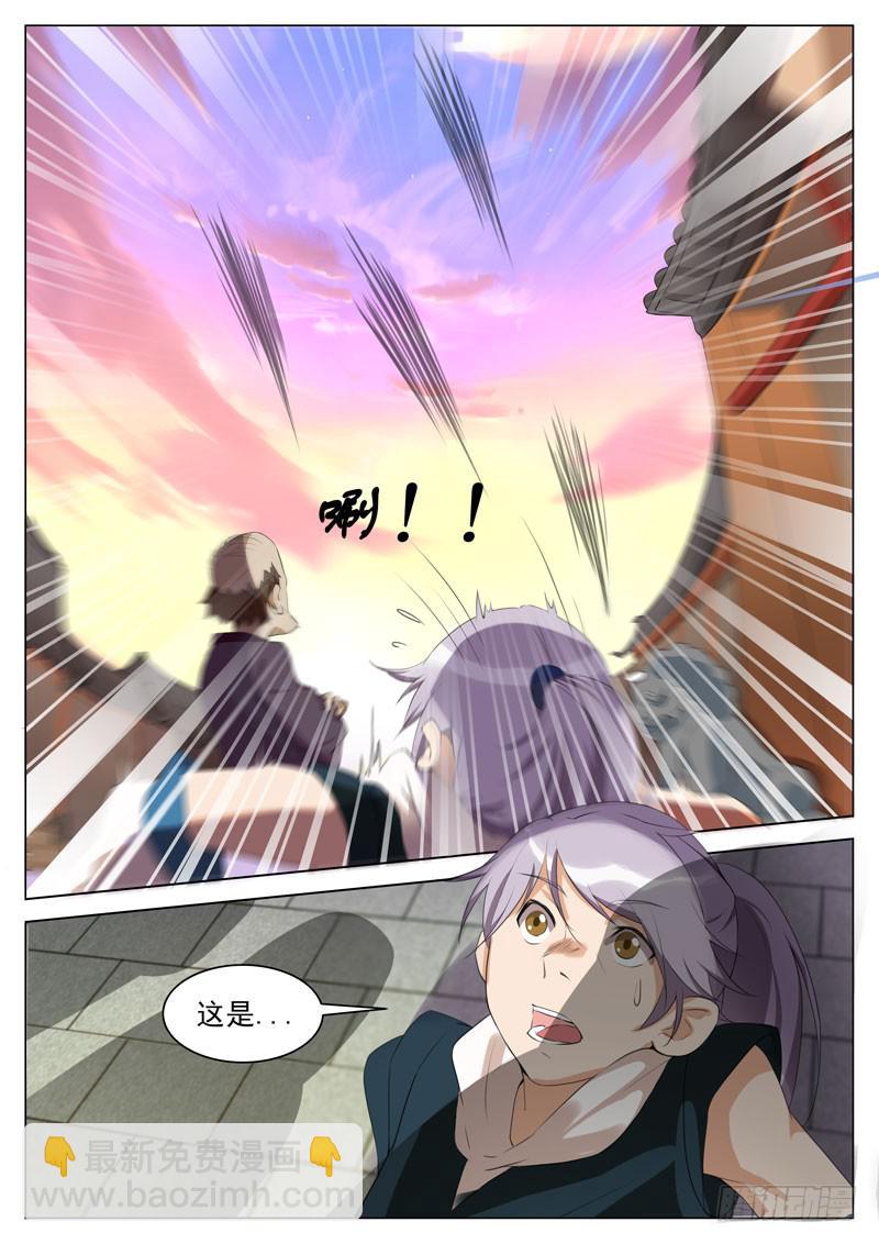 《文武仙云之仕林传》神尹，还能租赁？ 第12页