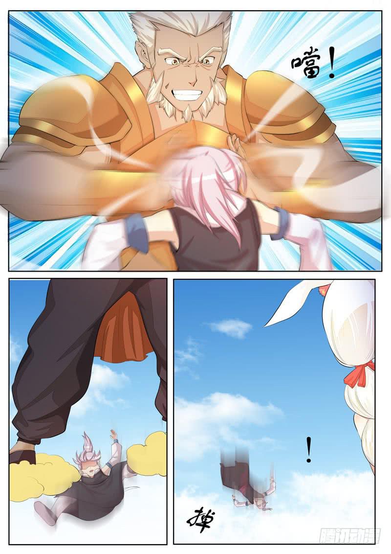 《文武仙云之仕林传》深度测试 第9页