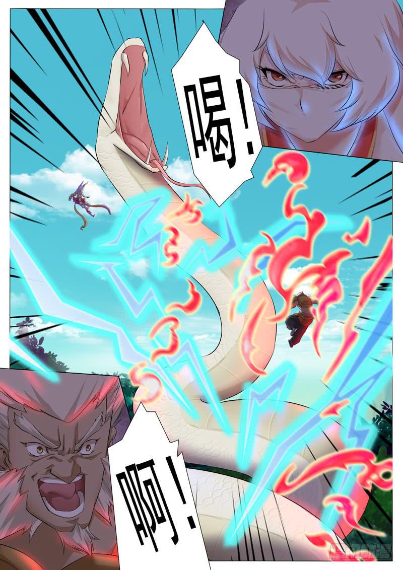 《文武仙云之仕林传》白娘子，蛇化！ 第5页