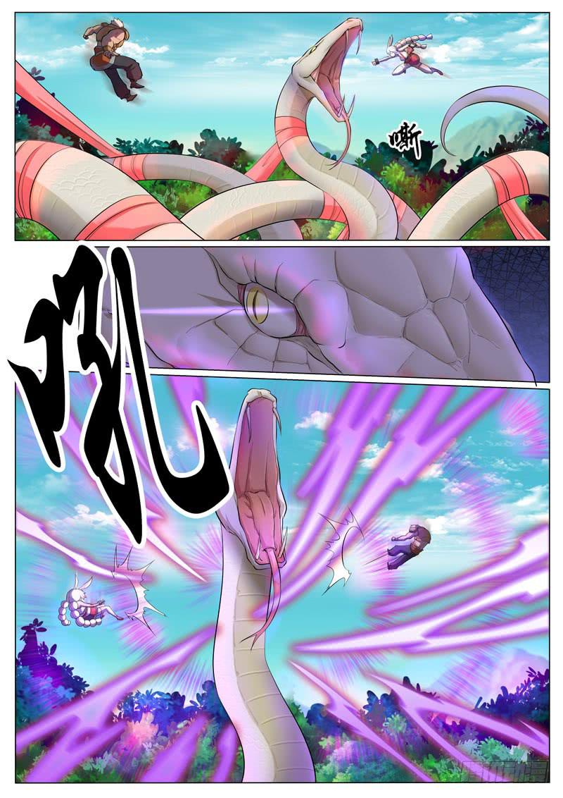 《文武仙云之仕林传》白娘子，蛇化！ 第6页