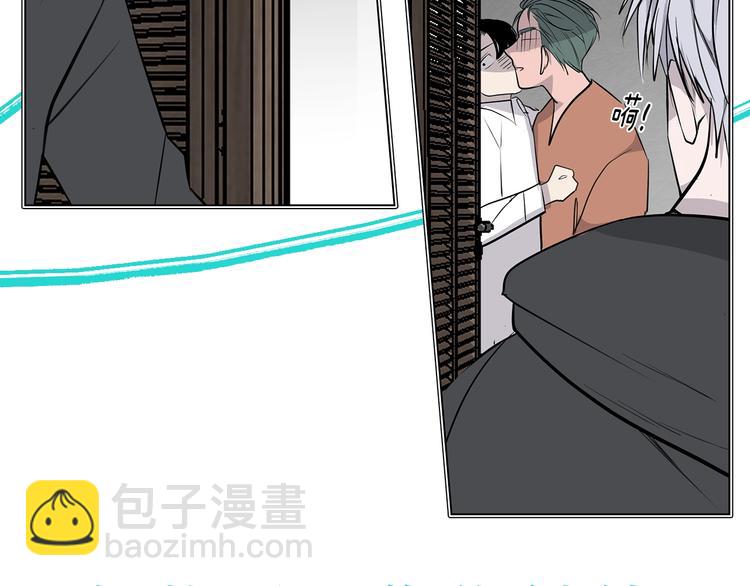 《营业CP怎当真》序章 假戏真做，夹带私货！ 第17页