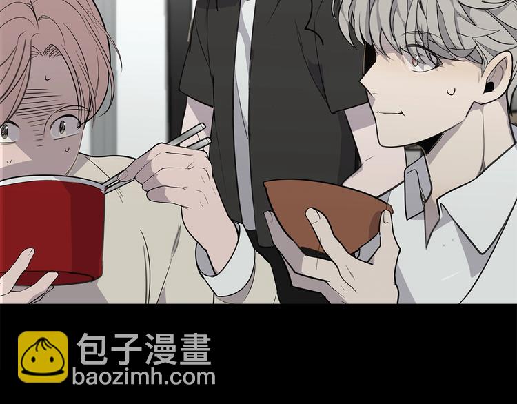 《营业CP怎当真》序章 假戏真做，夹带私货！ 第8页