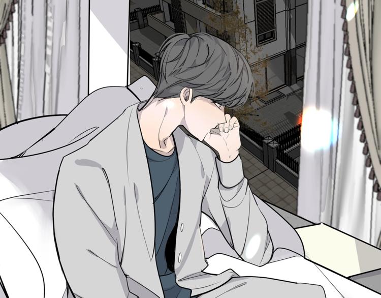 《营业CP怎当真》第3话 被他的脸迷惑了 第28页