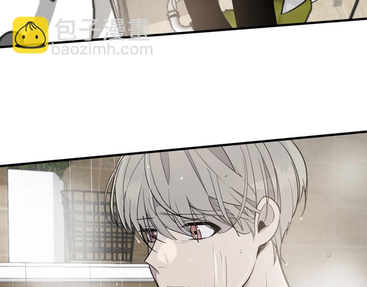 《营业CP怎当真》第3话 被他的脸迷惑了 第44页