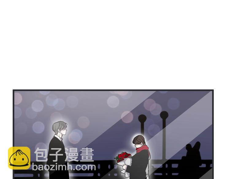 《营业CP怎当真》第1话 这里是我家 第13页