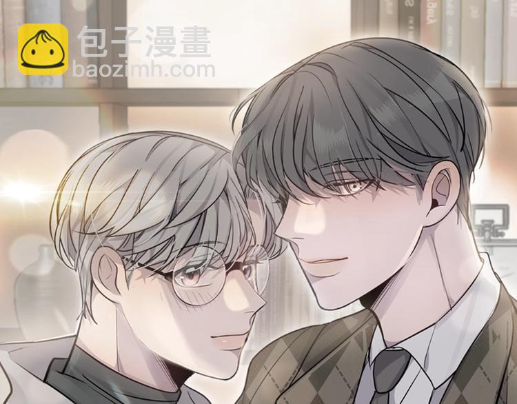 《营业CP怎当真》第2话 难道是囚禁？？？ 第16页