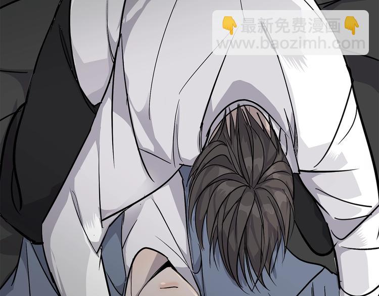 《营业CP怎当真》第6话 又醉了 第38页