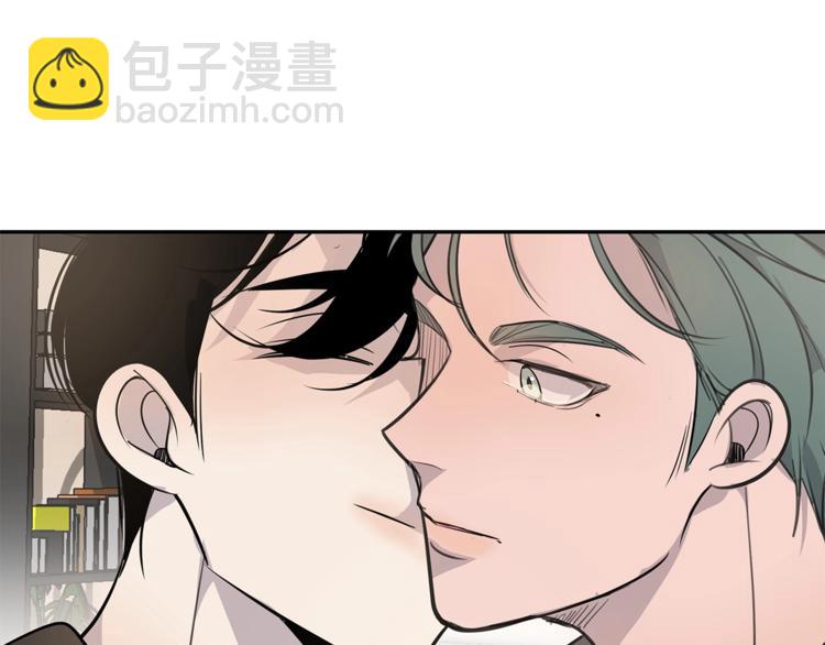 《营业CP怎当真》第4话 电影院的隐秘 第35页