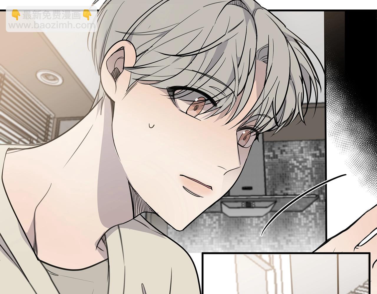 《营业CP怎当真》第9话 设定是交往3年？！ 第29页