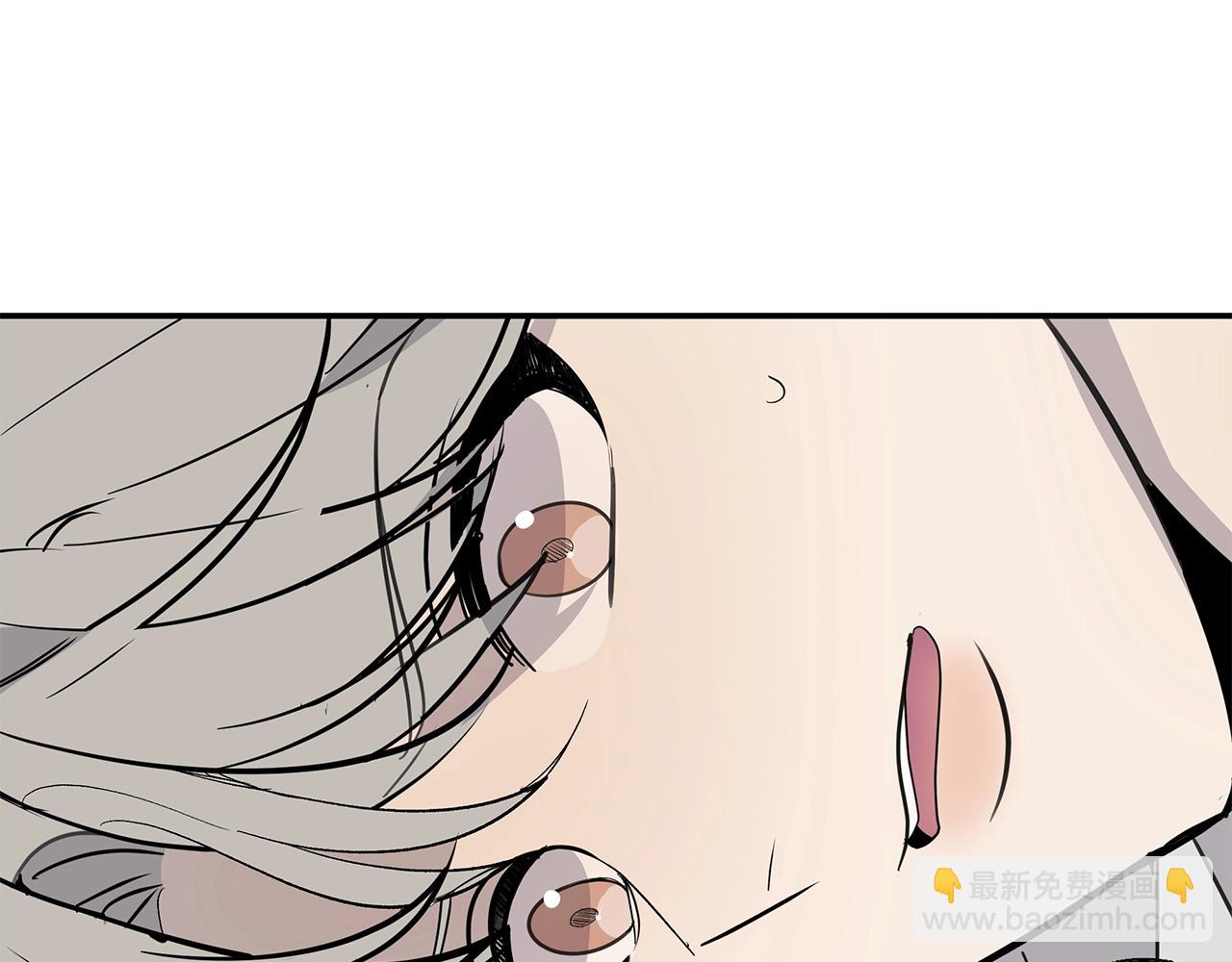 《营业CP怎当真》第9话 设定是交往3年？！ 第5页