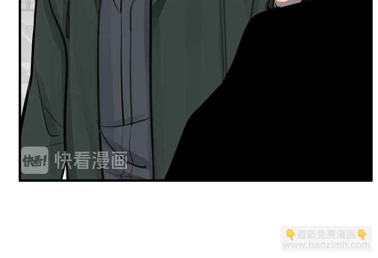 《营业CP怎当真》第15话 曾经灿烂的笑容 第21页