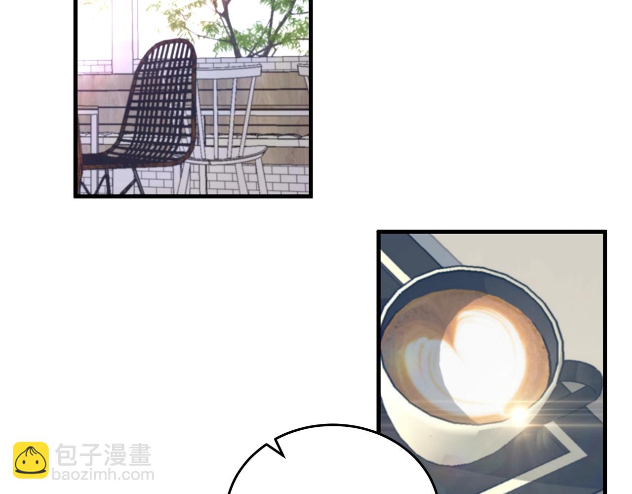 《营业CP怎当真》第14话 得寸进尺 第12页