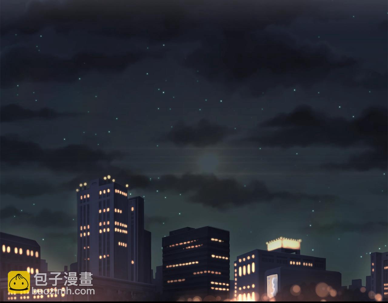 《营业CP怎当真》第14话 得寸进尺 第32页