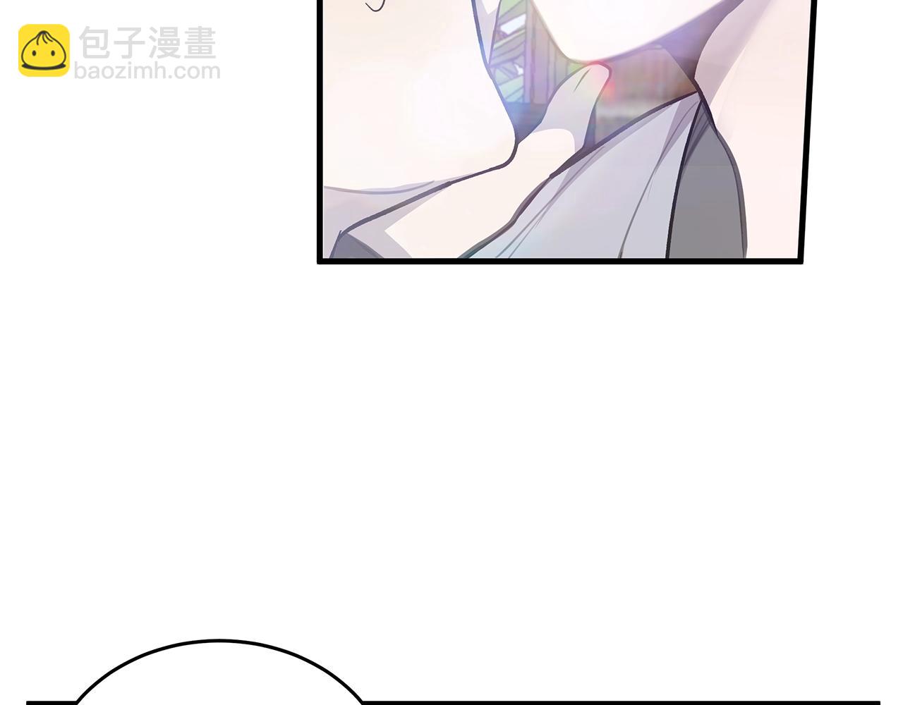 《营业CP怎当真》第14话 得寸进尺 第8页