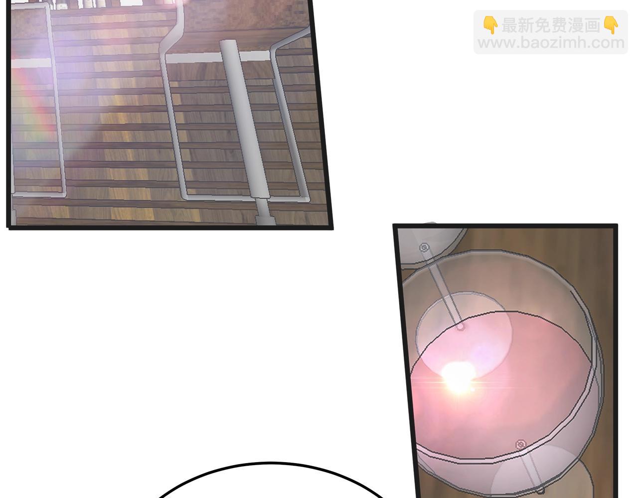 《营业CP怎当真》第13话 射击场约会 第26页