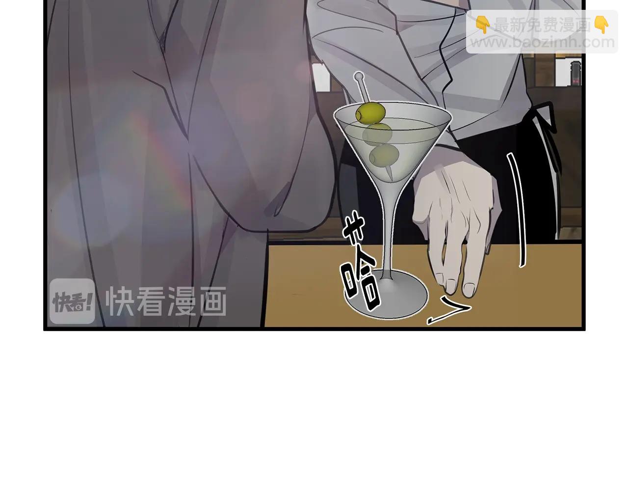 《营业CP怎当真》第13话 射击场约会 第35页