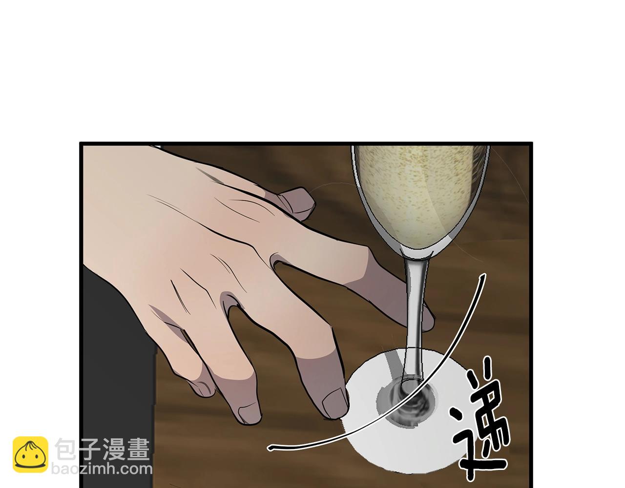 《营业CP怎当真》第13话 射击场约会 第45页
