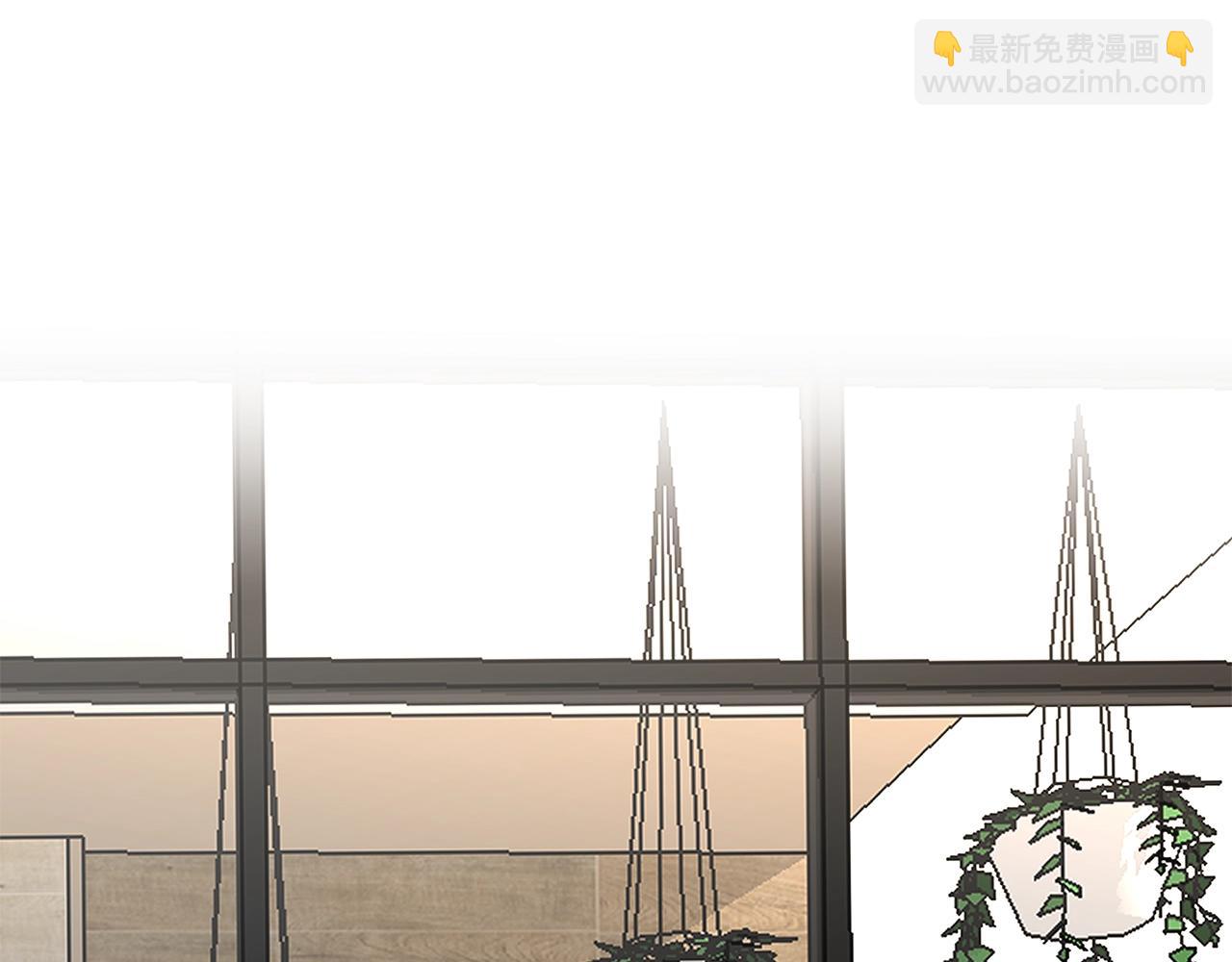 《营业CP怎当真》第19话 公开吗？ 第11页