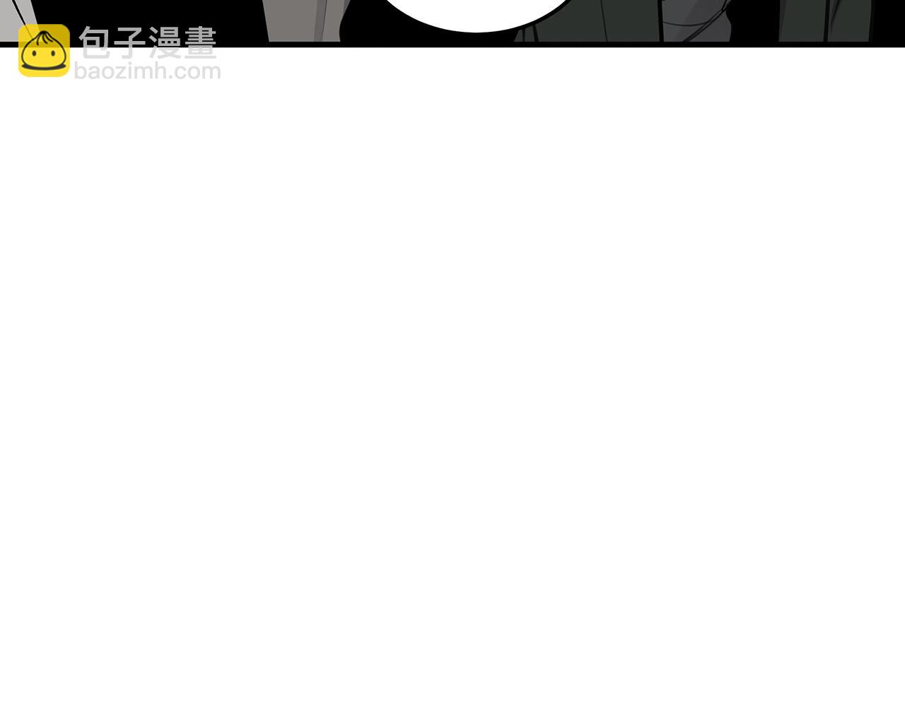 《营业CP怎当真》第16话 奇妙的预感 第22页