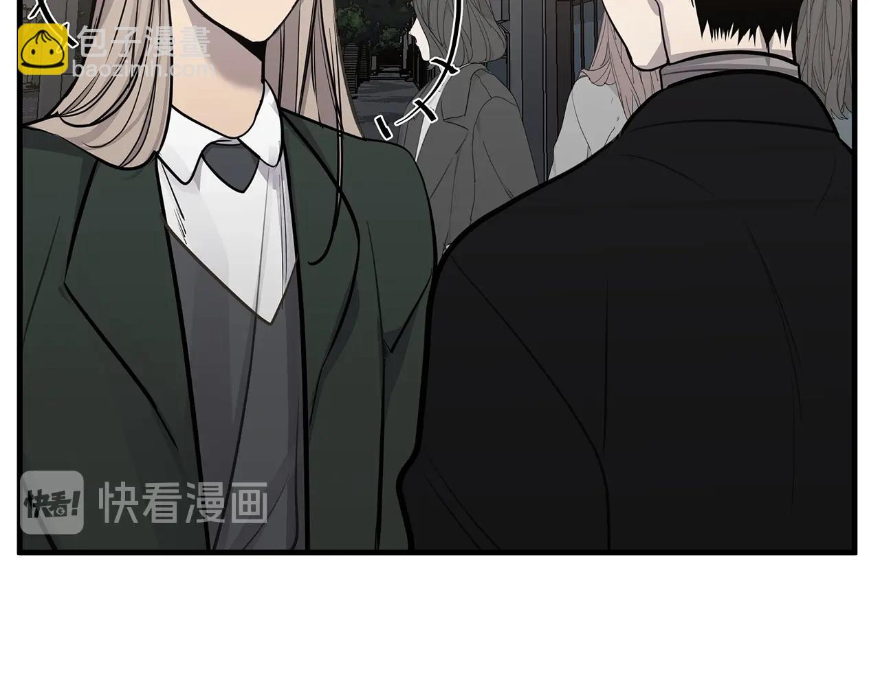 《营业CP怎当真》第16话 奇妙的预感 第27页