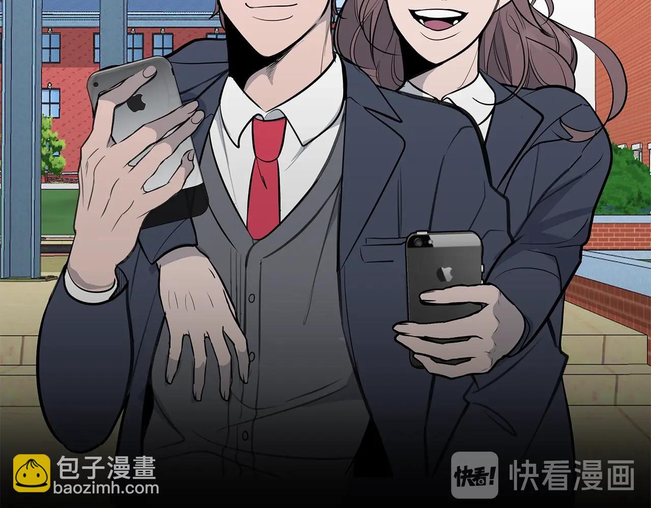 《营业CP怎当真》第17话 他谈过恋爱？ 第40页