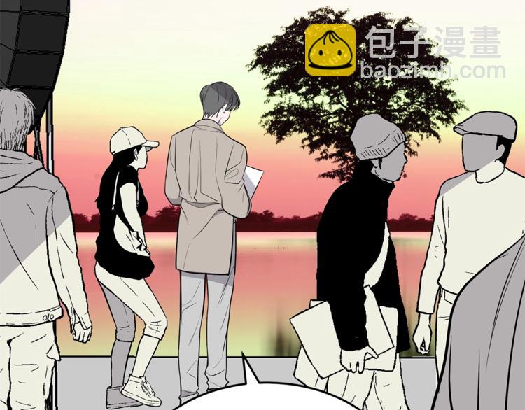 《营业CP怎当真》第20话 摩天轮最高点的告白 第29页