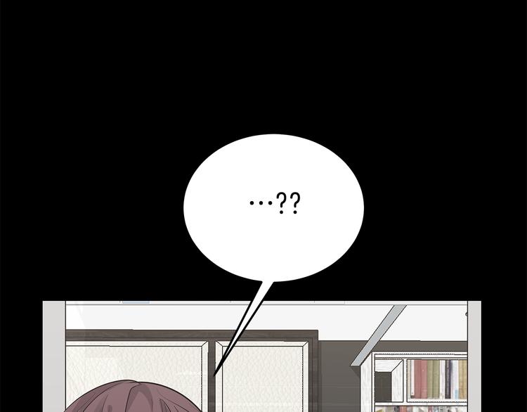 《营业CP怎当真》第27话 瞒着队长 第22页
