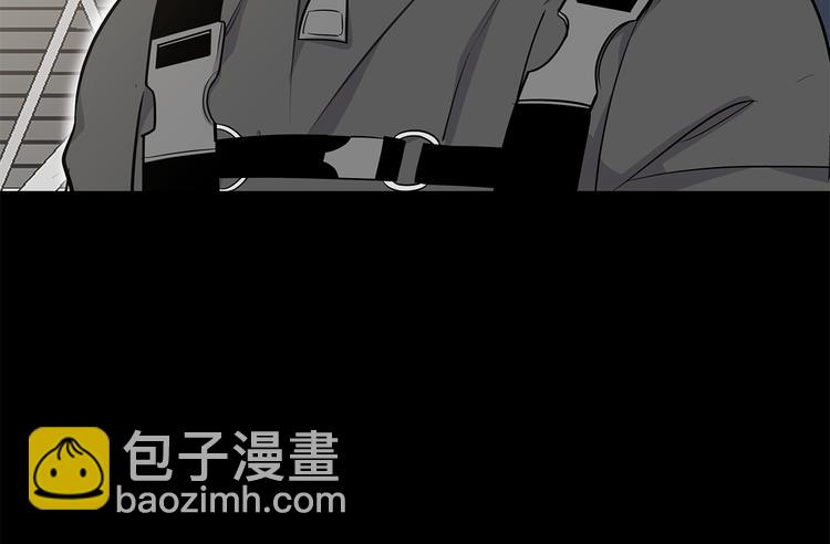 《营业CP怎当真》第28话 公司危机 第21页