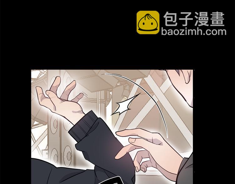 《营业CP怎当真》第28话 公司危机 第35页