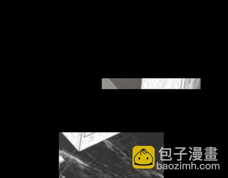 《营业CP怎当真》第29话 醉酒撒泼 第14页