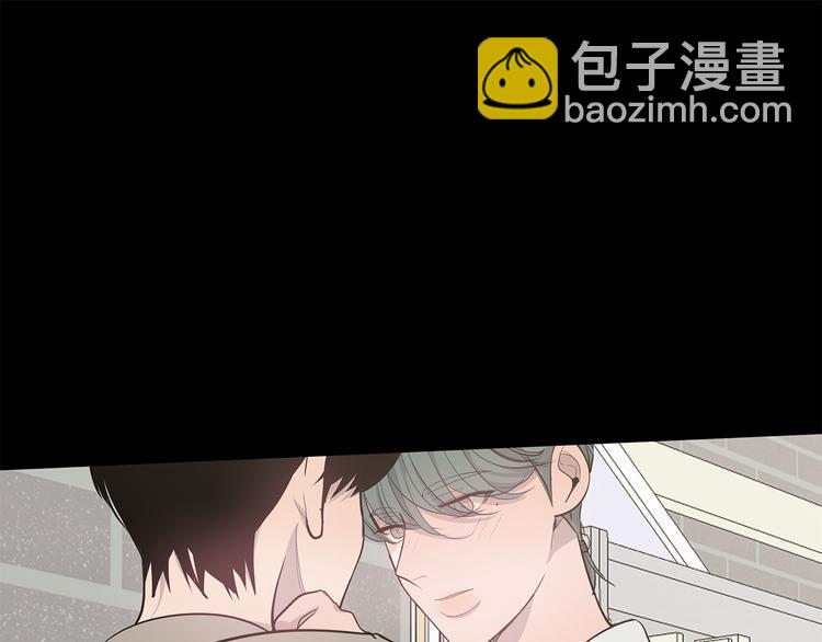 《营业CP怎当真》第31话 终于见面了 第37页
