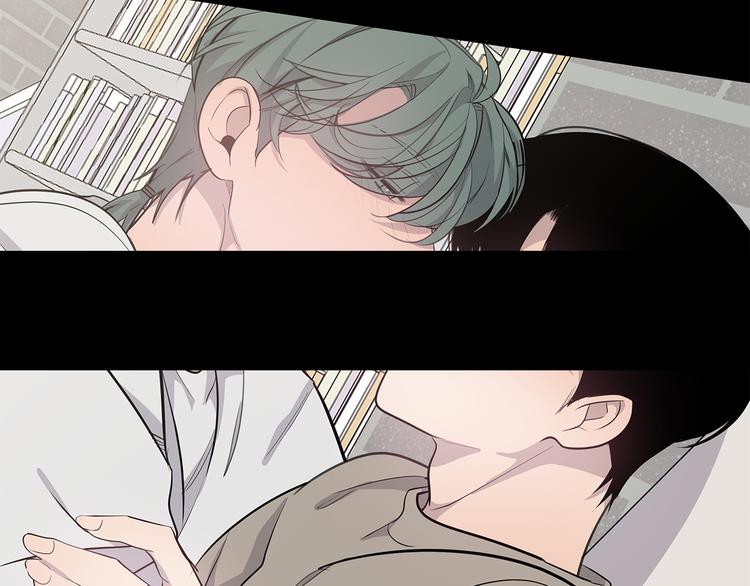 《营业CP怎当真》第31话 终于见面了 第40页