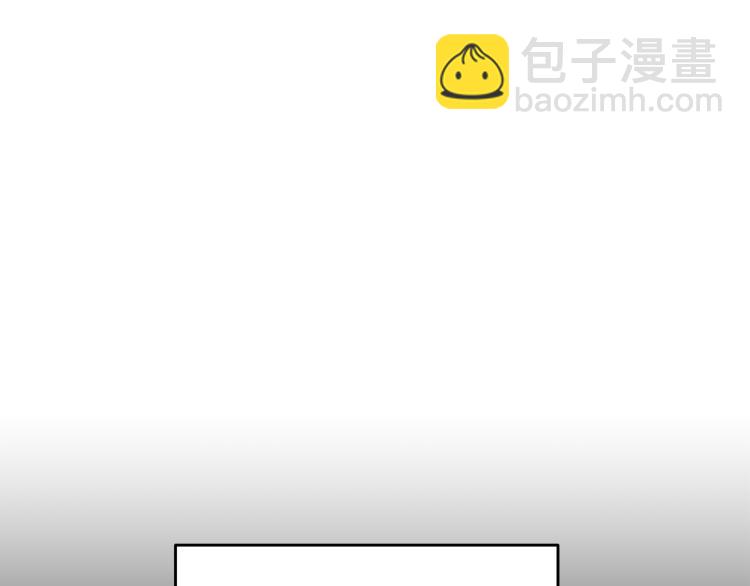 《营业CP怎当真》第34话 不会放你走 第14页