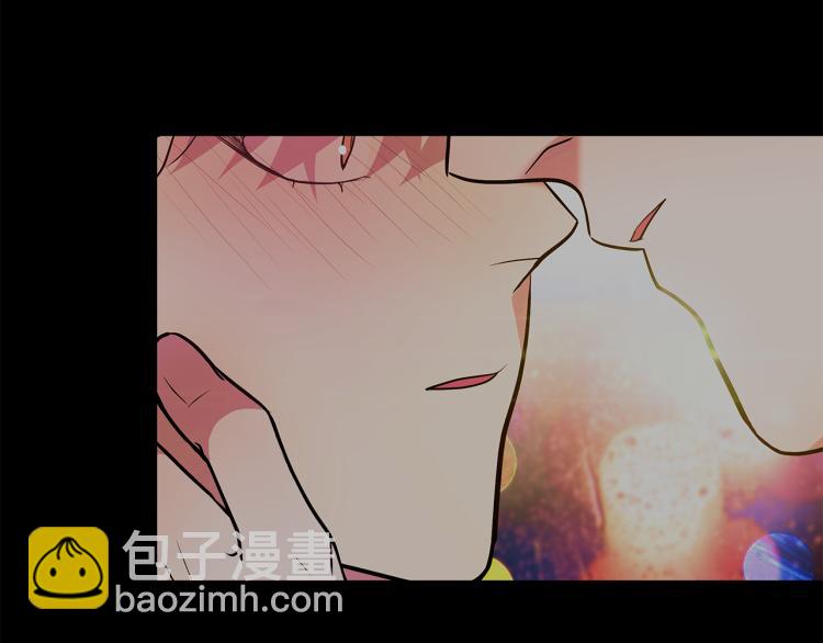 《营业CP怎当真》第34话 不会放你走 第30页