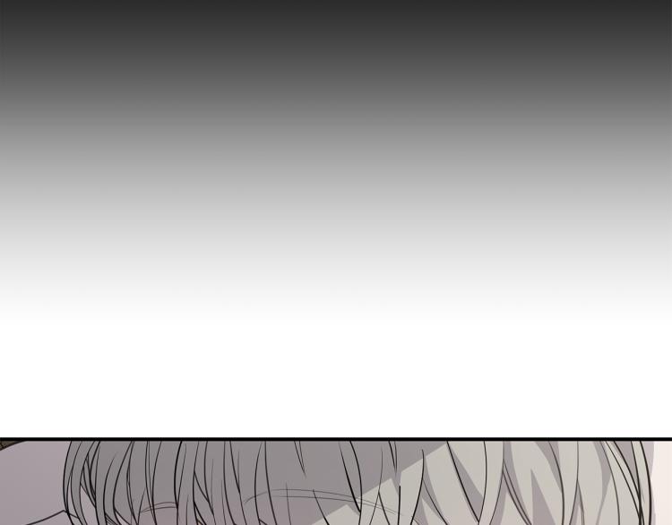 《营业CP怎当真》第34话 不会放你走 第33页