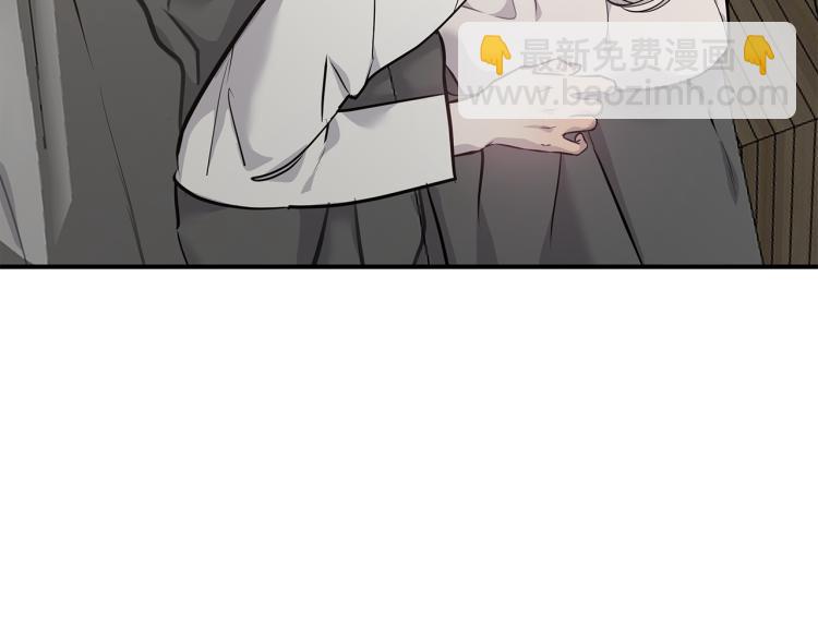 《营业CP怎当真》第34话 不会放你走 第36页