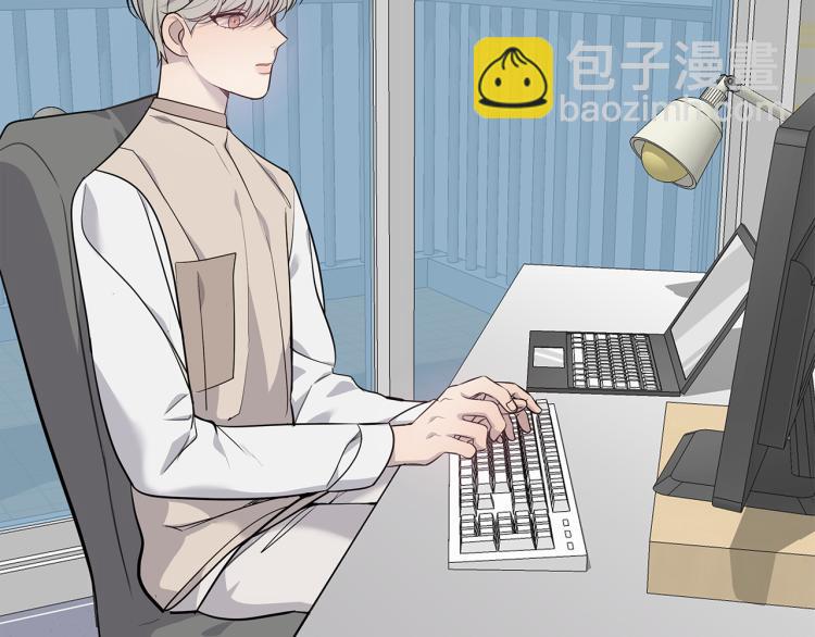 《营业CP怎当真》第34话 不会放你走 第6页