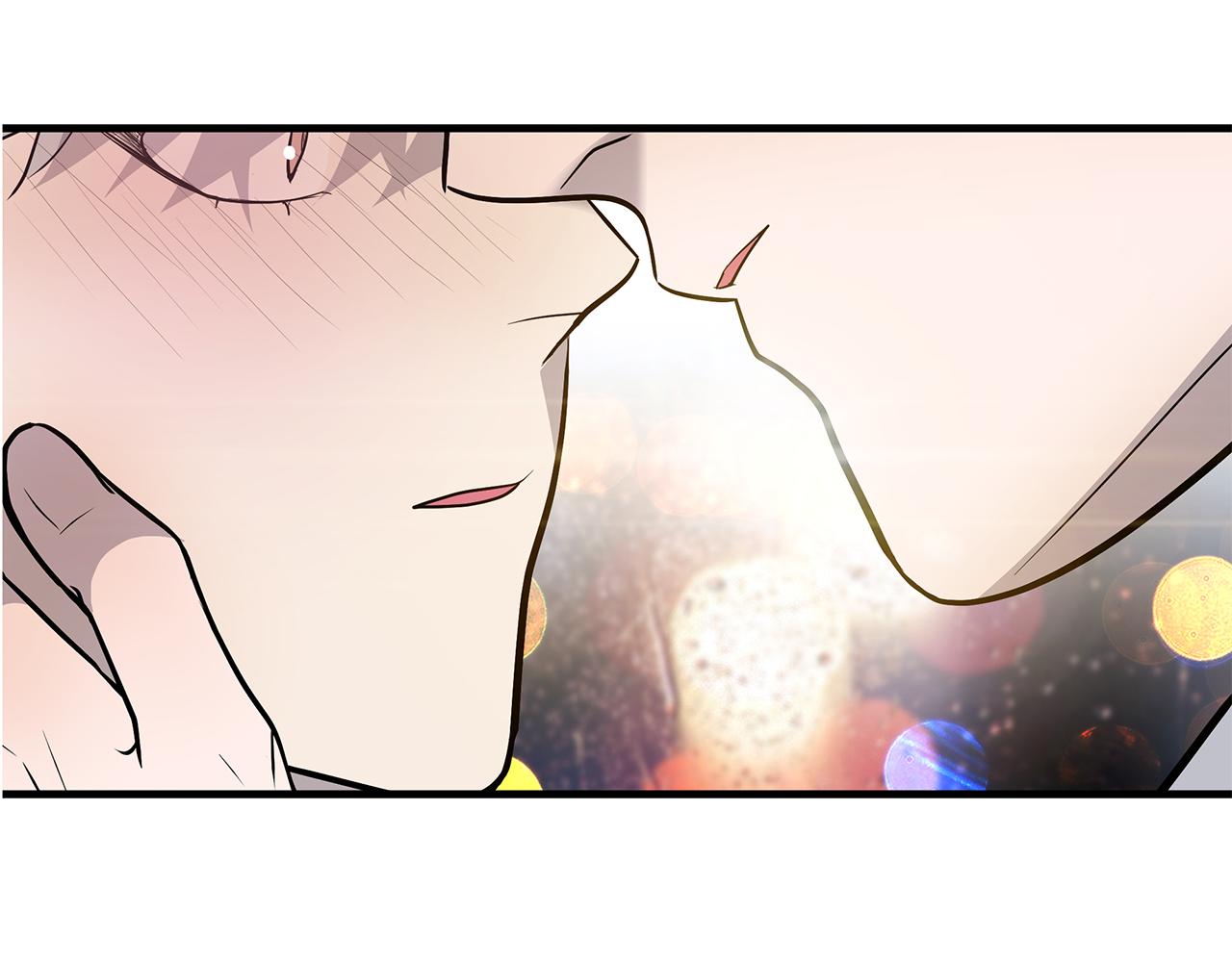 《营业CP怎当真》第33话 不欢而散 第14页
