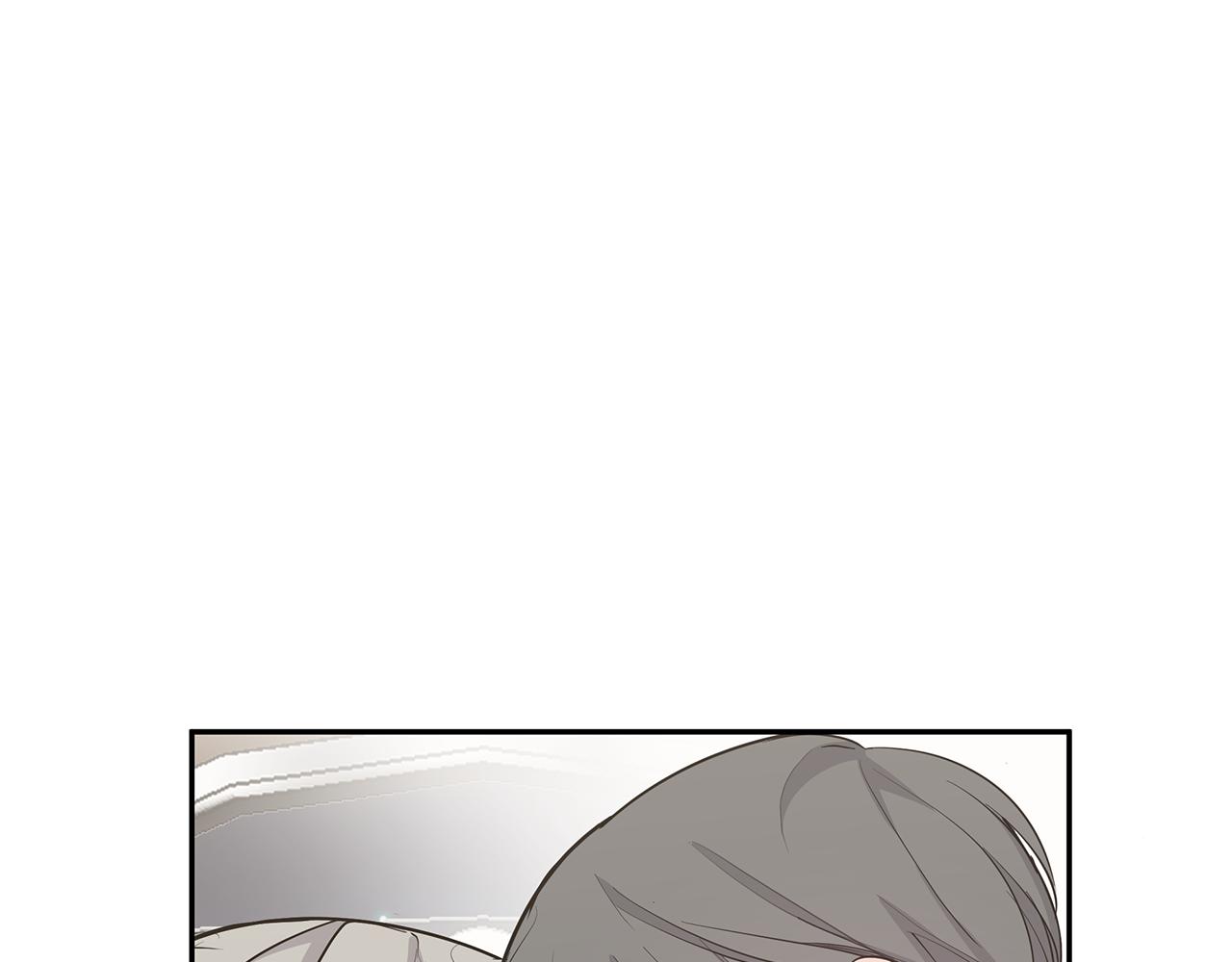 《营业CP怎当真》第33话 不欢而散 第16页