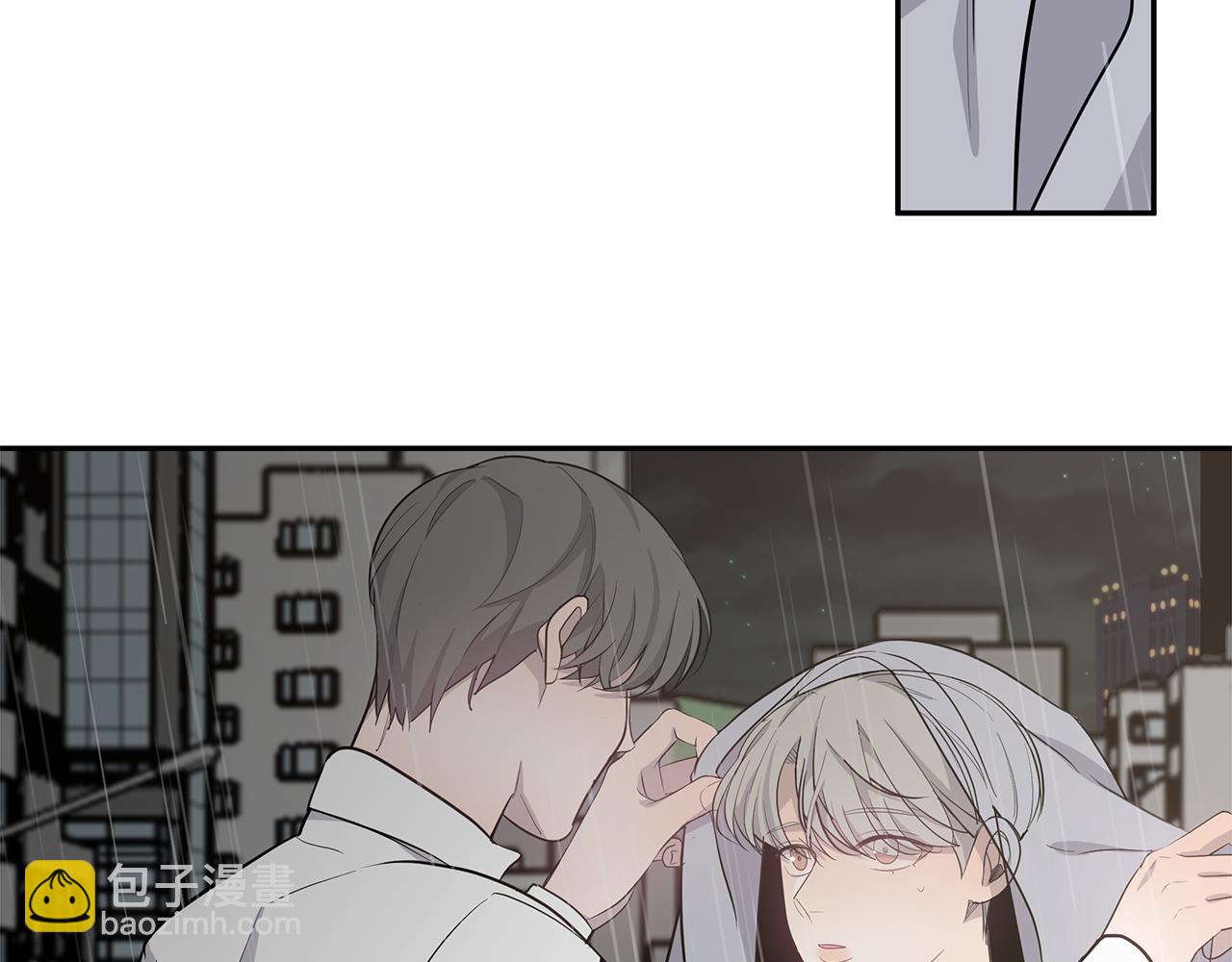 《营业CP怎当真》第33话 不欢而散 第40页