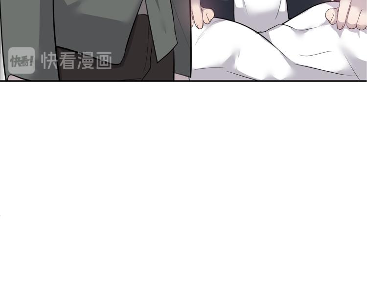 《营业CP怎当真》第38话 回宿舍 第18页