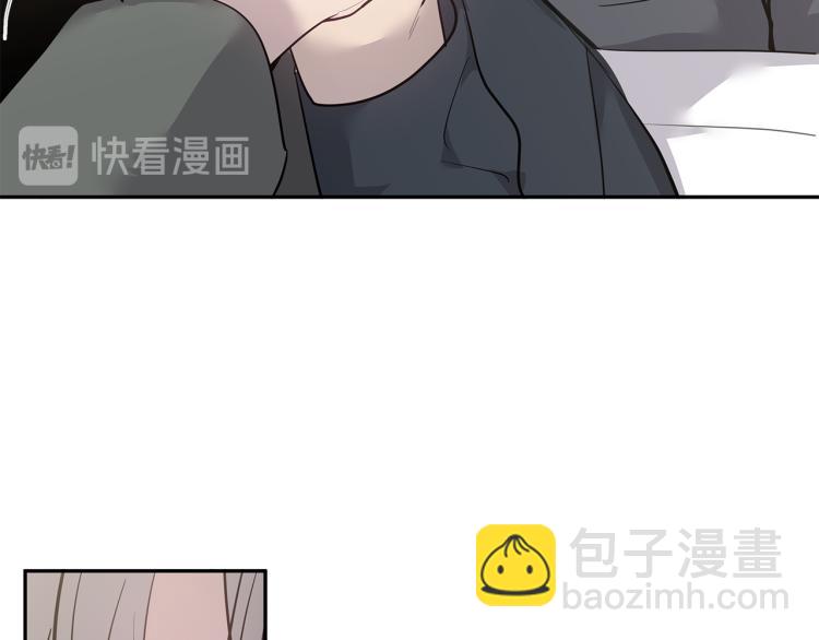《营业CP怎当真》第39话 醉酒后的习惯 第22页
