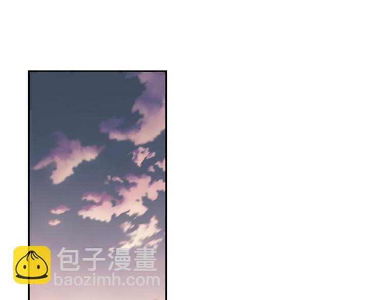 《营业CP怎当真》第37话 进了医院 第42页