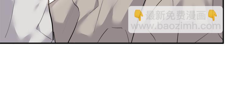 《营业CP怎当真》第36话 相互坦诚 第29页