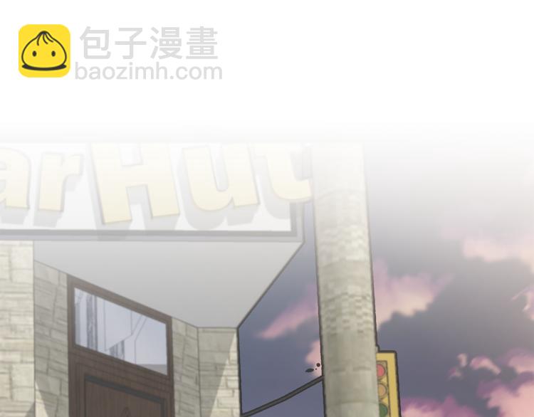 《营业CP怎当真》第40话 矛盾加深 第22页