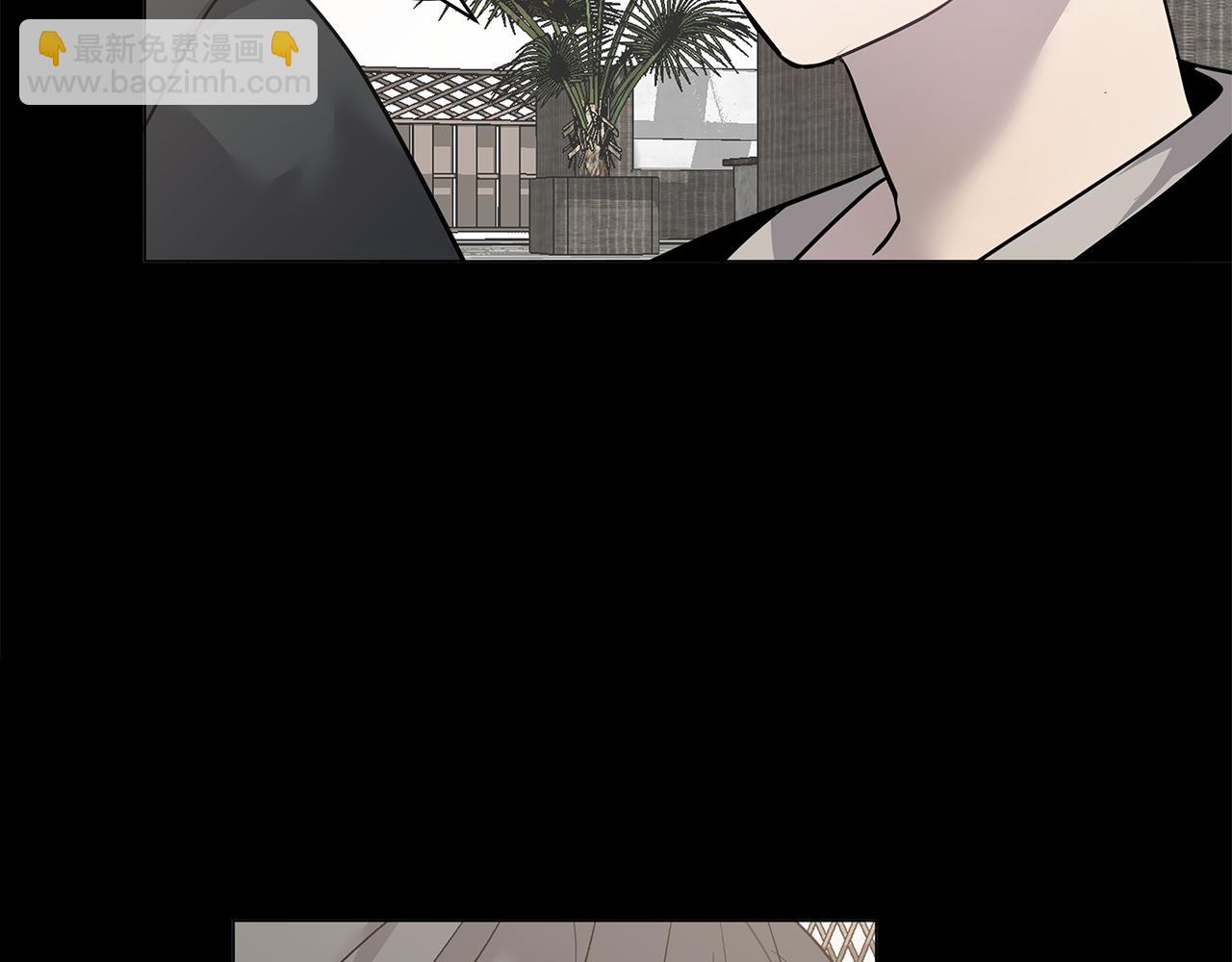 《营业CP怎当真》第44话 供养 第21页