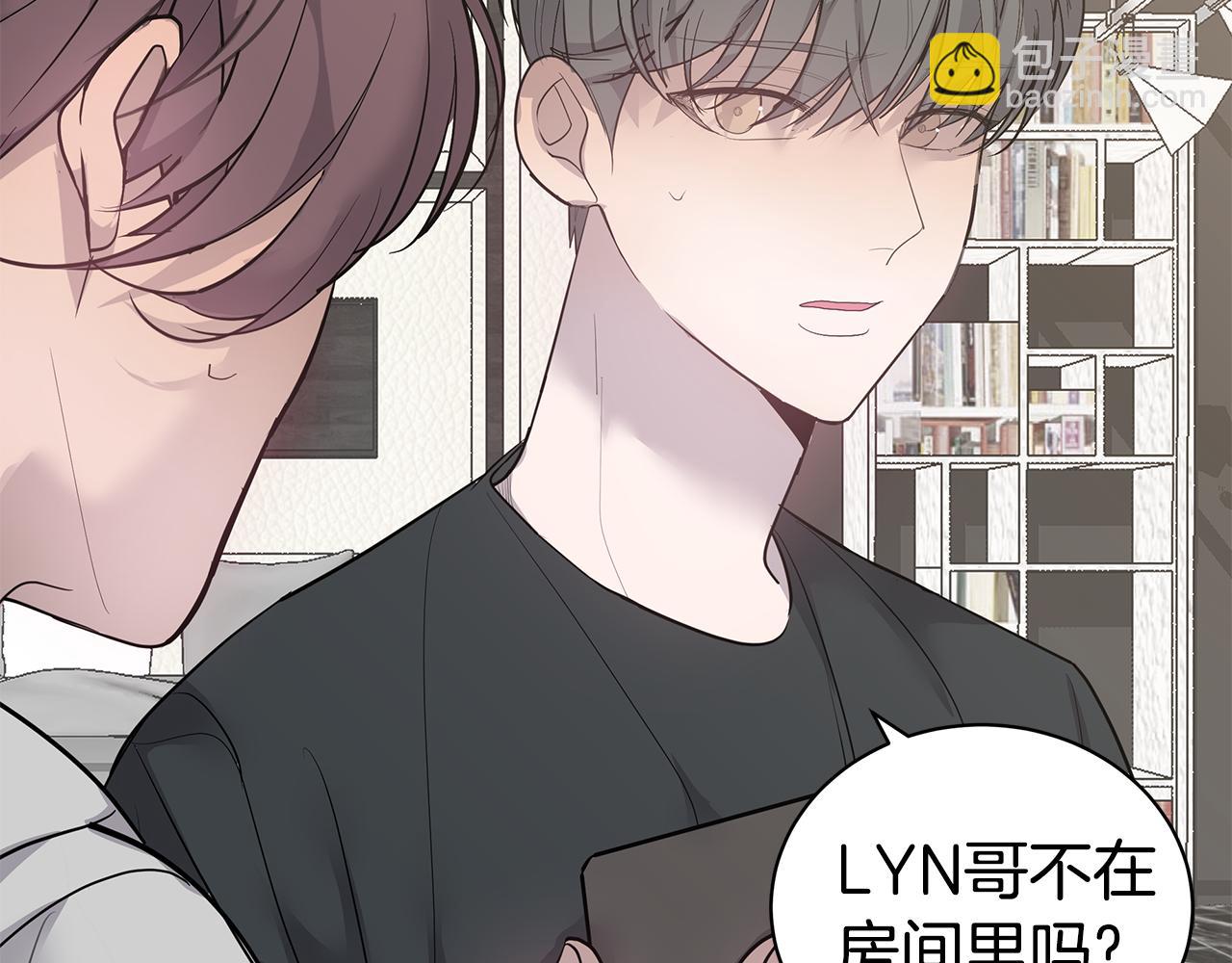 《营业CP怎当真》第44话 供养 第28页