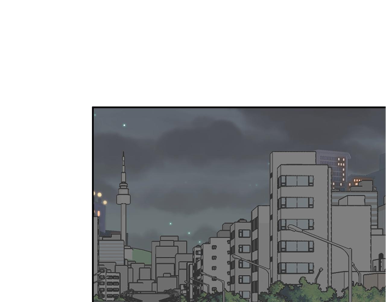 《营业CP怎当真》第46话 他病了 第5页