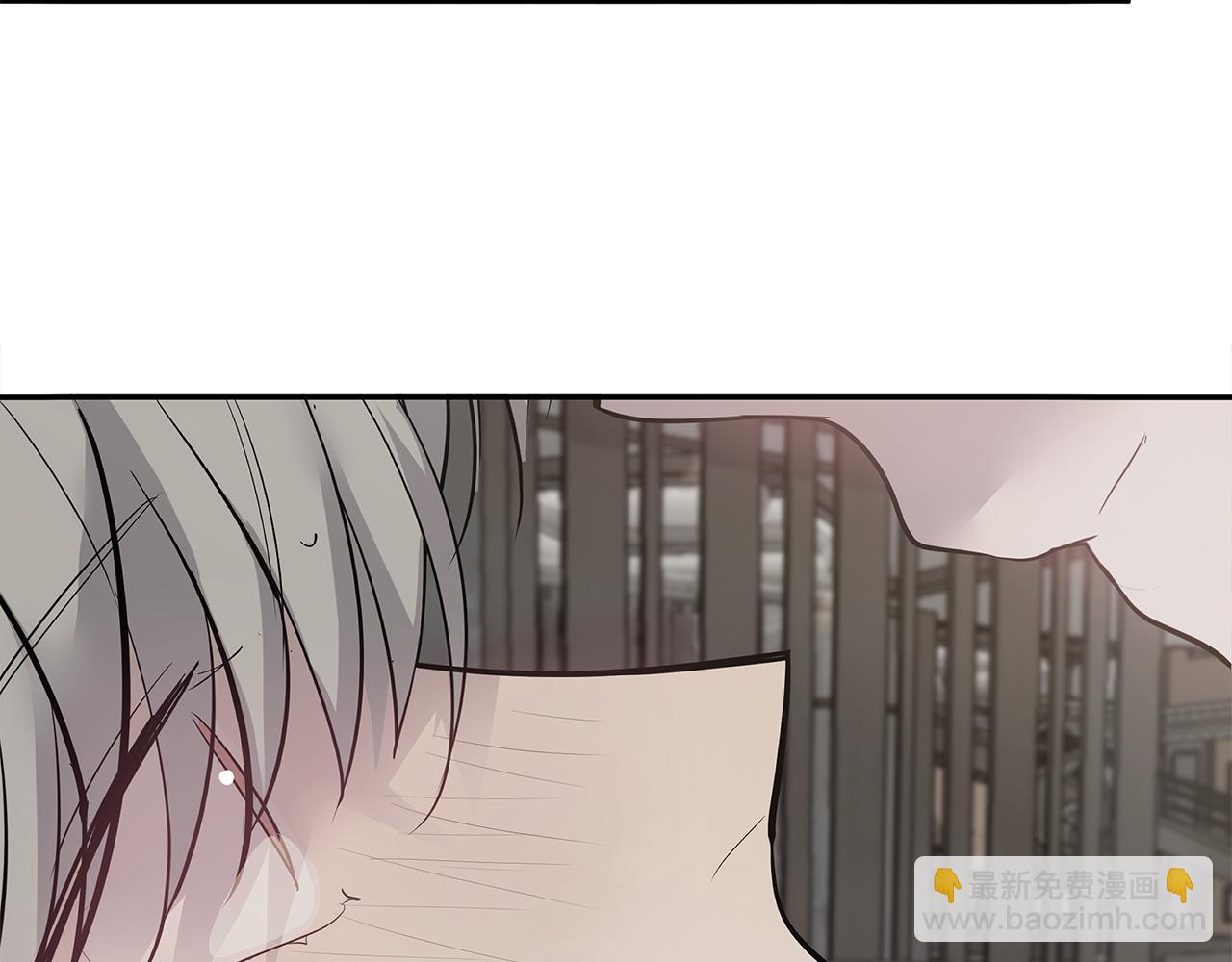 《营业CP怎当真》第46话 他病了 第7页