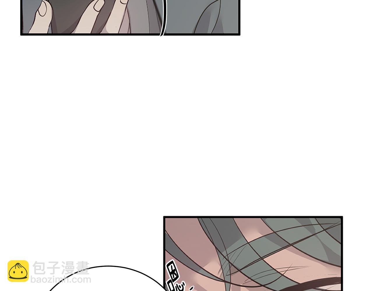 《营业CP怎当真》第47话 食物中毒 第18页